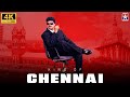 King Of Chennai 4K Remastered Badri Vijay Bhumika Chawla Ramana Gokula Star Hits
