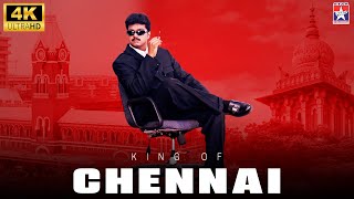 Download lagu King Of Chennai - 4K Remastered | Badri | Vijay | Bhumika Chawla | Ramana Gokula | Star Hits mp3 Download lagu King Of Chennai - 4K Remastered | Badri | Vijay | Bhumika Chawla | Ramana Gokula | Star Hits mp3