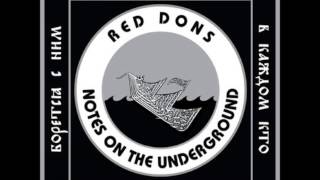 The Red Dons-Losing Track