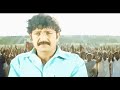 Super BGM Music In Aayudham Movie Telugu Cinema Music