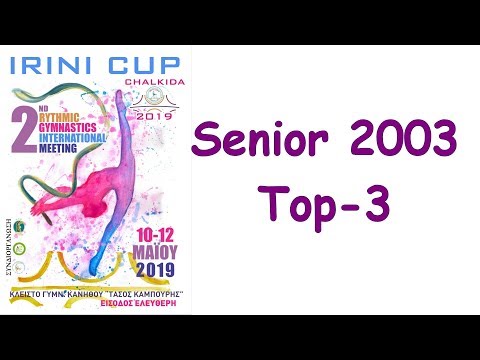 Irini Cup Chalkida 2019 - Senior 2003+ Top 3