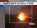UP: Fire breaks out in a factory after LPG cylinder blast in Saharanpur