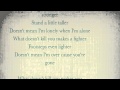 Stronger (What does't kill you) Lyrics 