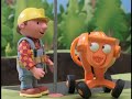 Bob The Builder Splasher S 2 Stops Season 16 Us