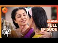 Dil Yeh Ziddi Hai - Full Episode - 30 - Megha Ray, Rohit Suchanti, Shoaib Ali - Zee TV