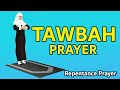 How to pray Tawbah for woman (Repentance) - with Subtitle