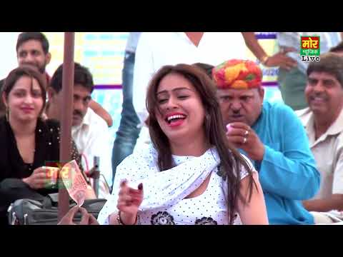 New Haryanvi Dance    Patla Dupatta    RC Latest Stage Dance   Full HD