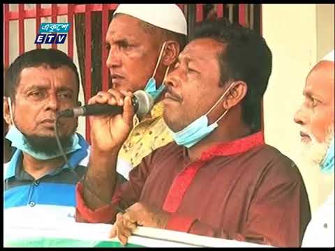 পাটকল শ্রমিকরা পাওনা পরিশোধসহ ৬ দফা দাবিতে মানববন্ধন করেছে