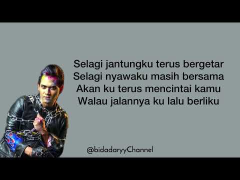 Aman Aziz AF - Sulit