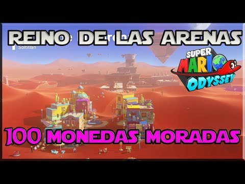 Super Mario Odyssey - Guia 100% - 100 Monedas Moradas - Reino de las Arenas - Español