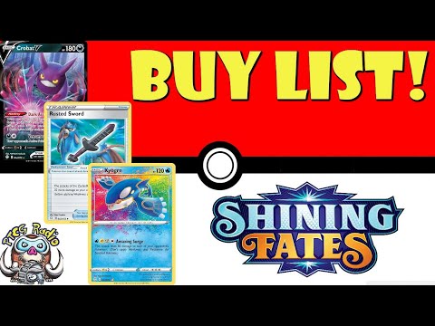 Shining Fates Buy List! (New Pokemon TCG Set) (Which Cards to Buy) (Amazing Pokémon TCG Set)