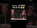 Funny Arab Idol Hilarious Audition Can T Stop Laughing