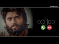 Arjun Reddy Sad Bgm Heart Touching Bgm Vijay Devarakonda South Indian Ringtone Ringsound2462