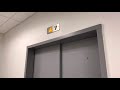 Thyssen Krupp service elevator - New England Institute of Technology