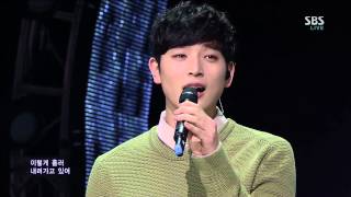 2AM [너를 읽어보다] @SBS Inkigayo 인기가요 20130310