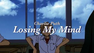 🤯 번아웃 : Charlie Puth - Losing My Mind 가사 해석