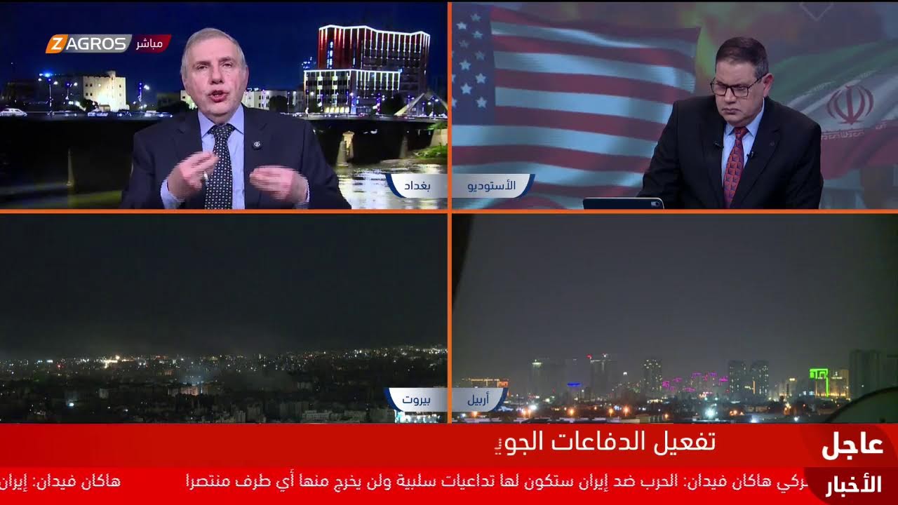 فيديو | الحرب في الشرق الأوسط دخلت أسبوعها الثاني.. آخر المستجدات والتطورات
