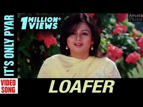 It's only Pyar Movie Babushaan Mohanty Archita Mihir