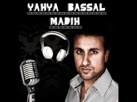 05 Yahya Bassal - Ramdan Al Ghaly