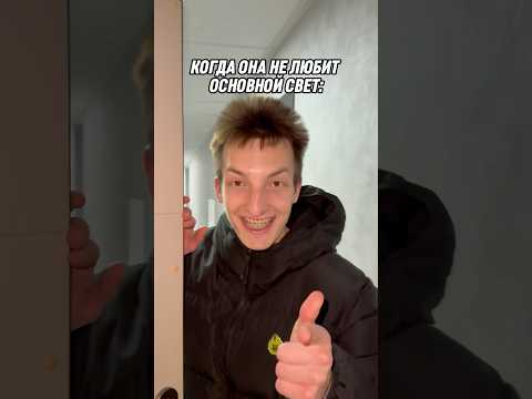 КОНЦОВКА, ахпхвх