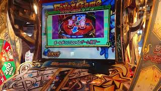 てきとー スピンフィーバー夢幻のオーケストラ【メダルゲーム】