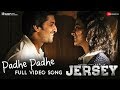 Padhe Padhe Full Video Jersey Nani Shraddha Srinath Anirudh Ravichander