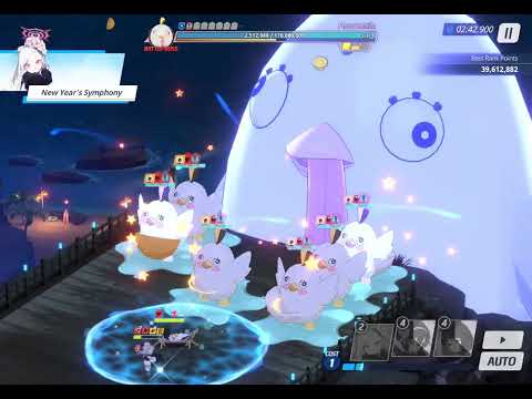 Lunatic Perorodzilla Outdoor TA S78 Team 8/8