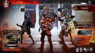 apex 雑魚ランク