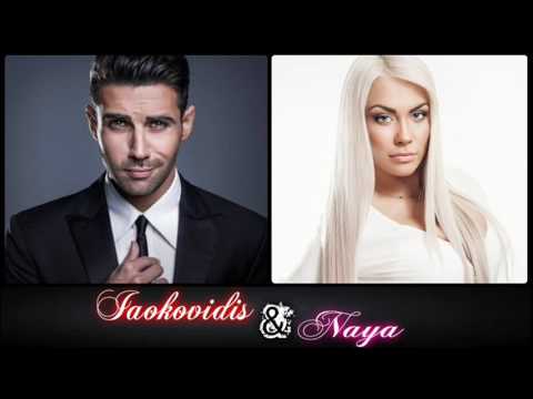 Πέτρος Ιακωβίδης & Naya - Tο Δηλητήριο (MAD 2017)