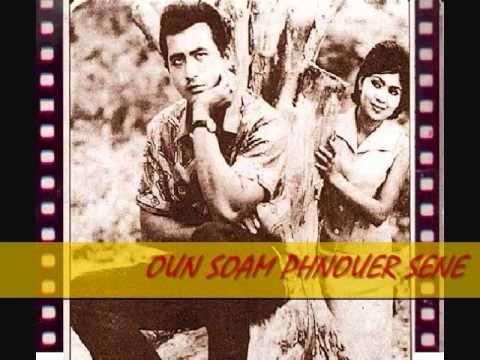 OUN SOM PHNOEUR SENE