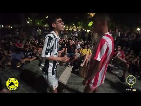 GOLD RHYMES REGIONAL SUPREMACIA MC- CUARTOS - JAFF VS ARTIP