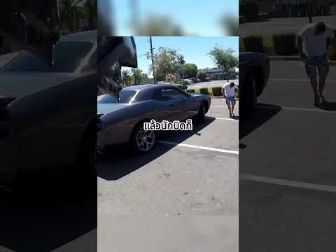 คนขับรถใจดีสุดๆ 🤣 (@bensgarage8325)