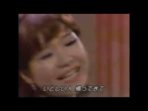The Peanuts on The Ed Sullivan Show on April 3, 1966 Performing "Lover Come Back to Me"