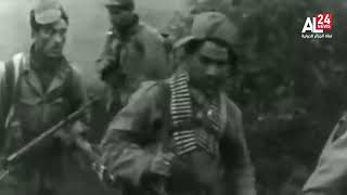 مظاهرات 11 ديسمبر