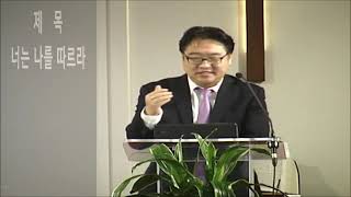 10월10일2021년 주일 예배