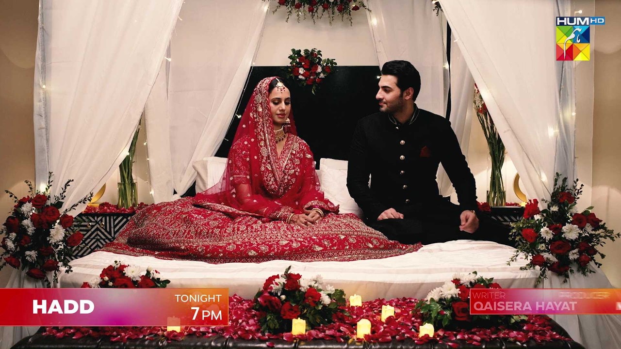 Hadd - Latest Episode 29 Promo - Tonight At 07 Pm [ Nabeel Zuberi, Minsa Malik & Arsalan Asad Butt ]