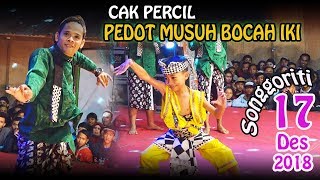 Download lagu cak percil sido pedot musuh bocah cilik GUYON MATON Songgoriti 17 Desember mp3 Download lagu cak percil sido pedot musuh bocah cilik GUYON MATON Songgoriti 17 Desember mp3