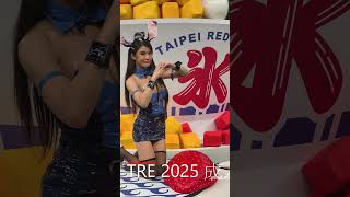 Download lagu #琳妲 #linda TRE 2025 (TAIPEI RED EXPO 台北國際成人展) -13b 旋轉夏日刨冰 #寫真女星 #ビキニ水着 #tre mp3 Download lagu #琳妲 #linda TRE 2025 (TAIPEI RED EXPO 台北國際成人展) -13b 旋轉夏日刨冰 #寫真女星 #ビキニ水着 #tre mp3