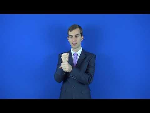 копировать