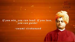 Swami Vivekananda Status / National Youth day status / Swami Vivekananda WhatsApp status