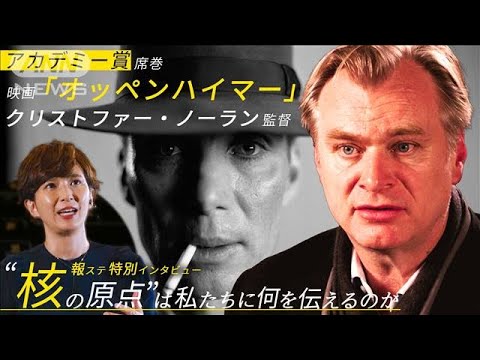 「オッペンハイマー」:映画は核兵器の最も致命的な危険を見逃している - 正当な理由がある