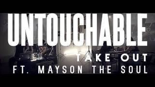 (AUDIO) UNTOUCHABLE(언터쳐블) _ Clockwork (feat. Babylon)