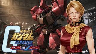 機動戦士ガンダム ガンダムVS.Zガンダム