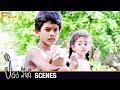 Baby Kavya And Baladitya Teasing A Boy Little Soldiers Telugu Movie Scenes Heera Brahmanandam