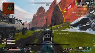 APEX　ハイボール