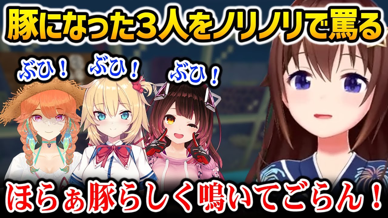 YouTubeサムネイル