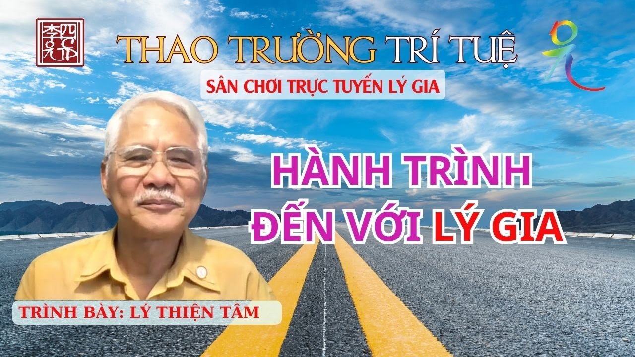 Hành Trình Đến Với Lý Gia