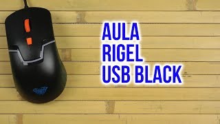 AULA Rigel Gaming Mouse (182705, 6948391211633) - відео 2