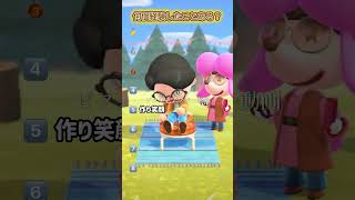 何個当てはまった？
