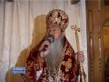 Hramul Bisericii Sfântul Mina Din Constanța